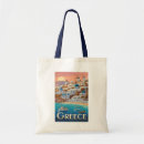 Search for greek bags Greece flag