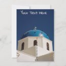 Search for domes cards Greece