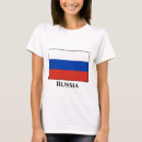 Search for russia tshirts World flags