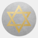 Search for david stickers Star of david