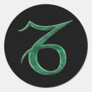 Search for capricorn stickers Sea