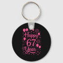 Search for new year key rings 026