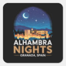 Search for granada stickers Alhambra