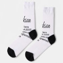 Search for letter socks Initial