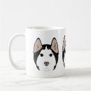 Search for siberian mugs Dogs