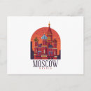 Search for moscow Skyline