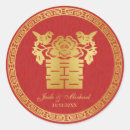 Search for asian wedding stickers Double