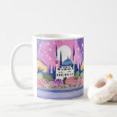 Search for minaret mugs Mosque