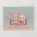 Search for valentine hearts postcards I love you