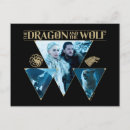 Search for game of thrones postcards Got