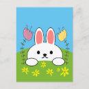 Search for comical animal postcards Flowers