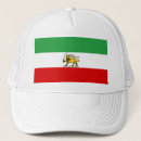 Search for iran hats Tehran