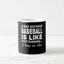 Search for baseball pitcher mugs Catcher