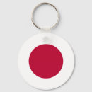 Search for japan flag key rings World flags