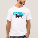 Search for punjab Jatt