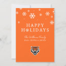 Search for idaho christmas cards Isu holiday spirit