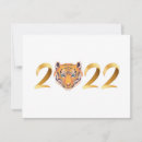 Search for brochure invitations Elegant