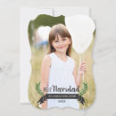 Search for international christmas cards Spanish