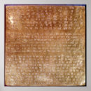 Search for darius posters School