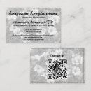 Search for commemorative business cards White