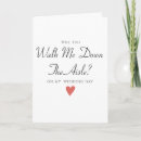 Search for friend father day invitations Dad