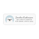 Search for winter season return address labels Christmas holiday season