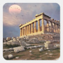 Search for ancient ruins stickers Parthenon