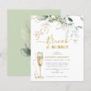 Search for mint 4x5 invitations Calligraphy