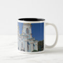 Search for saints mugs Church