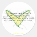 Search for 1 5 stickers Jesus