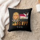 Search for egypt cushions Pharaoh