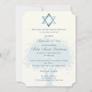 Search for formal bar bat mitzvah invitations Masculine