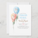 Search for balloon gender reveal invitations What will baby be