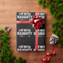 Search for naughty christmas wrapping paper Matching