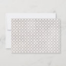 Search for islamic thank you cards Geometric