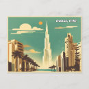 Search for uae Vintage