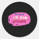 Search for elementary school graduation stickers Happy