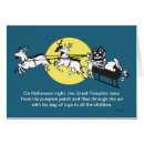 Search for funny halloween cards Hilarious