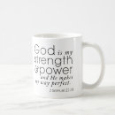 Search for parsons mugs Inspirational quote