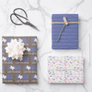 Search for new house wrapping paper Typography