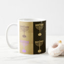 Search for hanukkah symbols mugs Israel