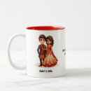 Search for bride and groom cartoon mugs Couple
