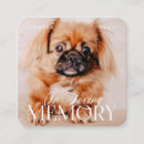 Search for in loving memory business cards Forever in our hearts