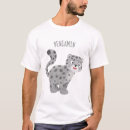 Search for leopard animal print mens clothing Cartoon