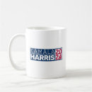 Search for vintage american mugs Politics