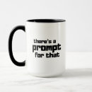Search for engineering quote mugs Artificial intelligence