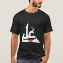 Search for imam ali tshirts Shia ashura karbala