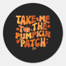 Search for take me stickers Sea