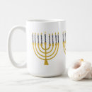 Search for menorah mugs Happy