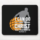 Search for slam dunk mousepads Basket
